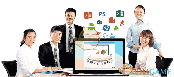 远程投影仪电脑版V1.0