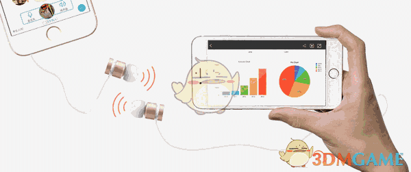 远程投影仪电脑版V1.0