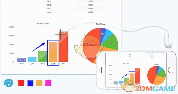 远程投影仪电脑版V1.0