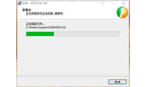 财务王迷你版v4.1.1