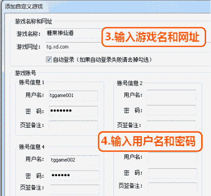 糖果浏览器最新版