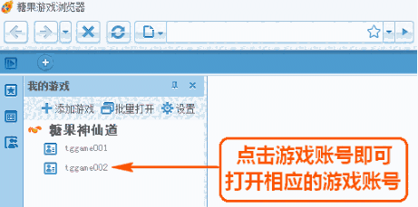 糖果浏览器最新版