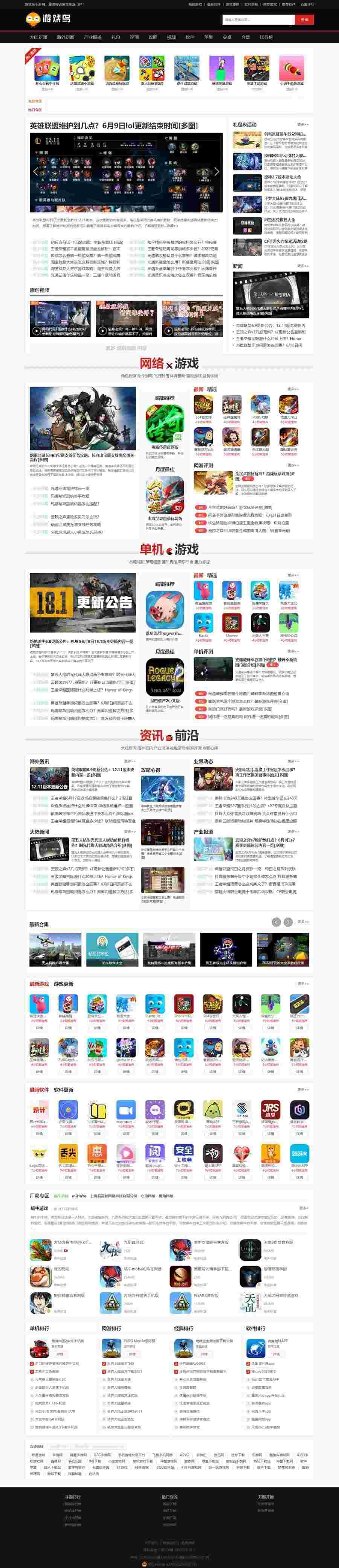 1656483655670907.jpg 1.jpg