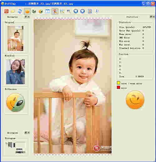 照片相似度对比电脑版