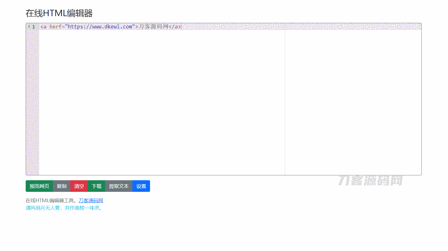 1665924147353275.png 0.png