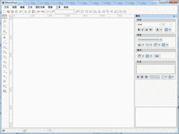 iPhotoDrawv图片注释添加工具