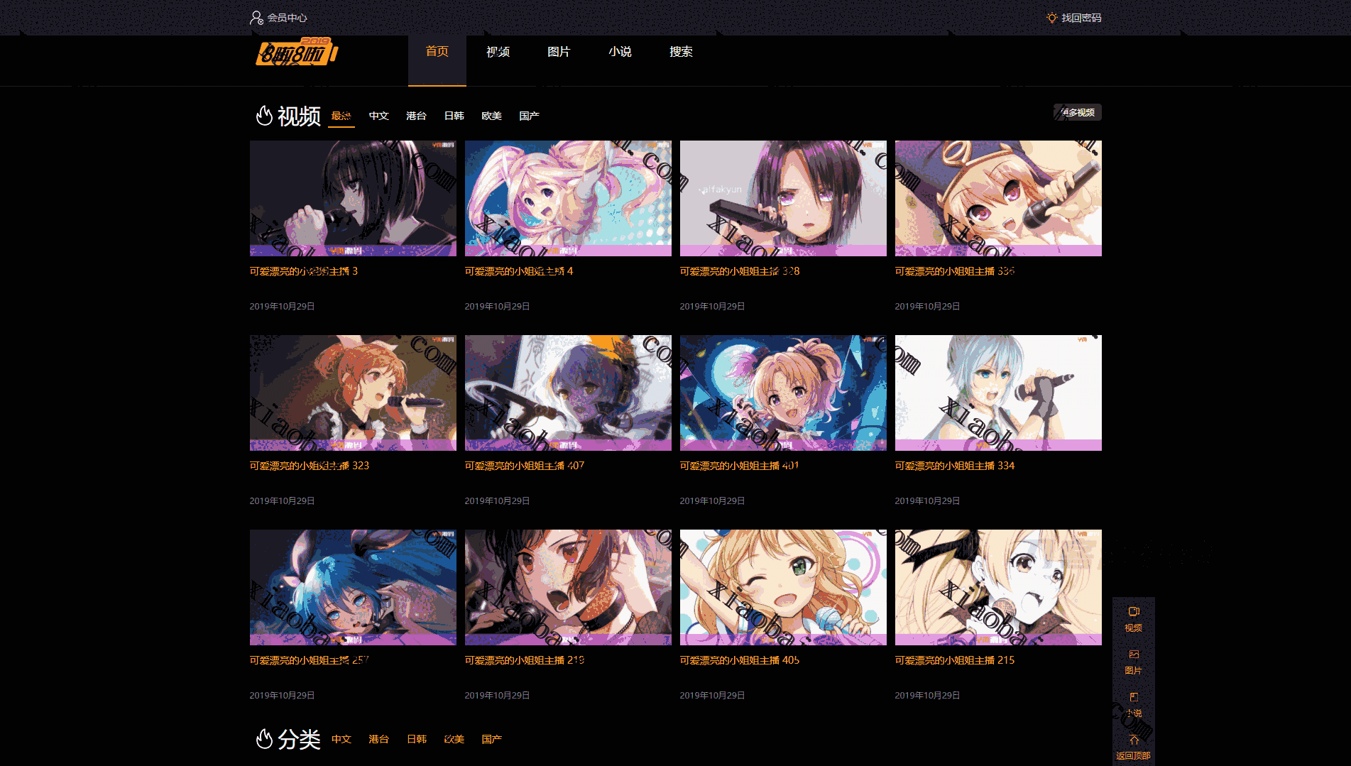 1666867682880641.png 1.png