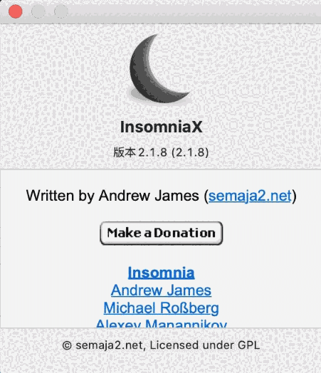 InsomniaX Mac版