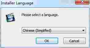 终极解码器旧版本