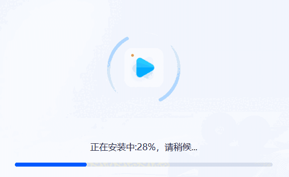 万能录屏大师1.7.9