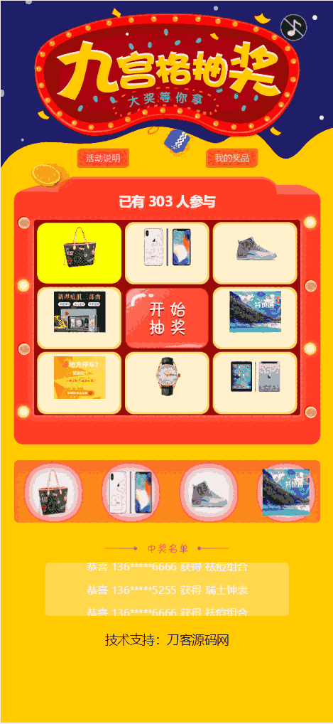 1658741277176453.png 1.png