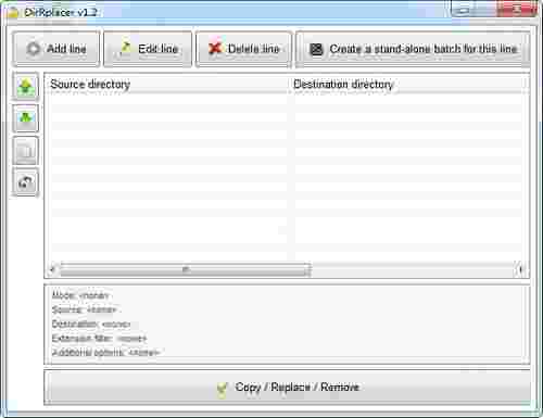 《DirRplacer》最新版