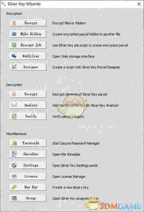 Silver Key(文件加密软件)v5.2.2