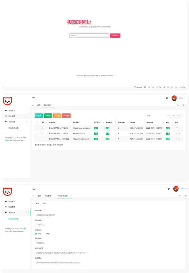 1660832836834296.jpg 1.jpg