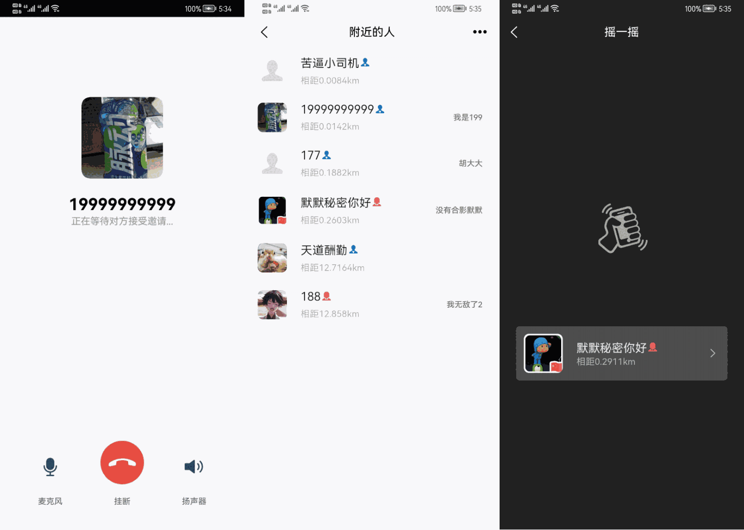 1660831071254737.png 2.png