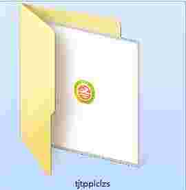 太极图片批量处理助手v2018