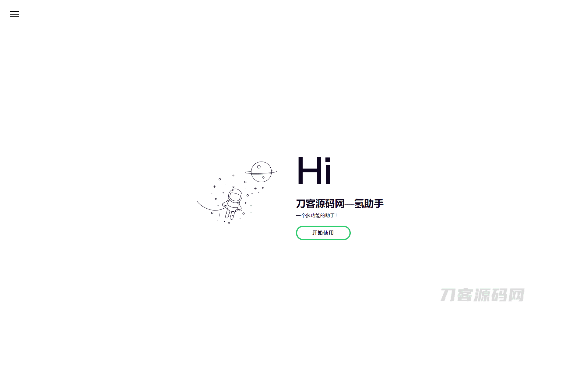 1669002891817829.png 1.png