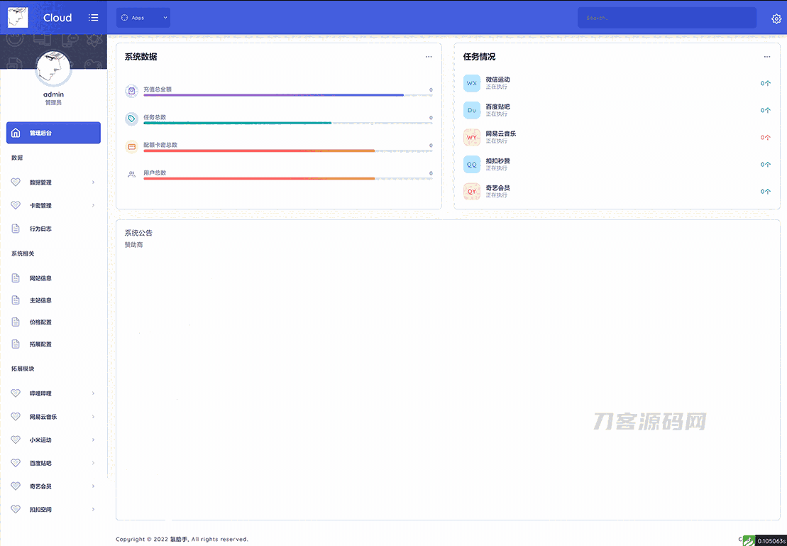 1669002896746422.png 3.png