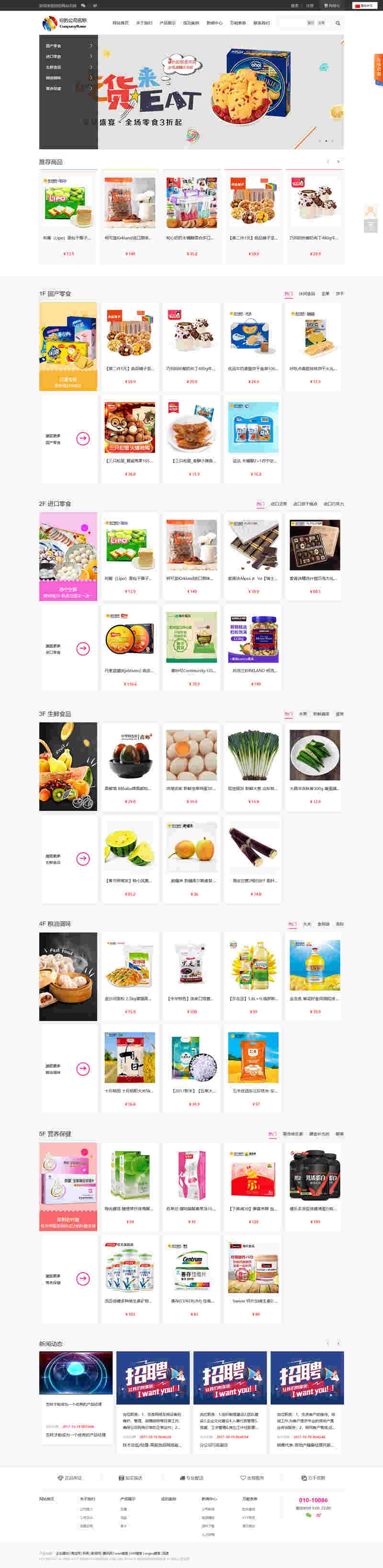 1664589801834929.jpg 1.jpg