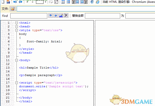 html编辑器(ExHtmlEditor) 1.32