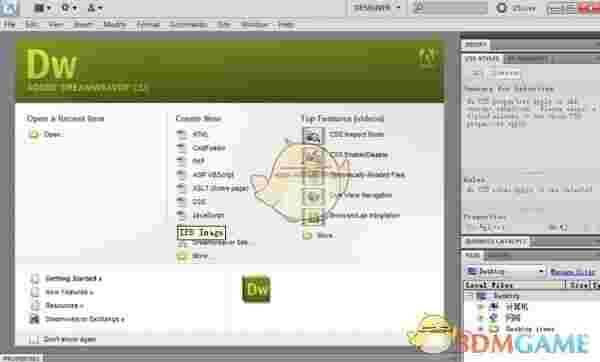 Adobe Dreamweaver CS5