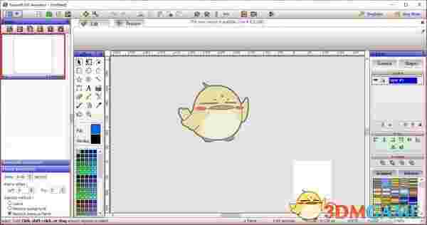 Yasisoft GIF Animator(多功能动画制作软件)v3.4.0
