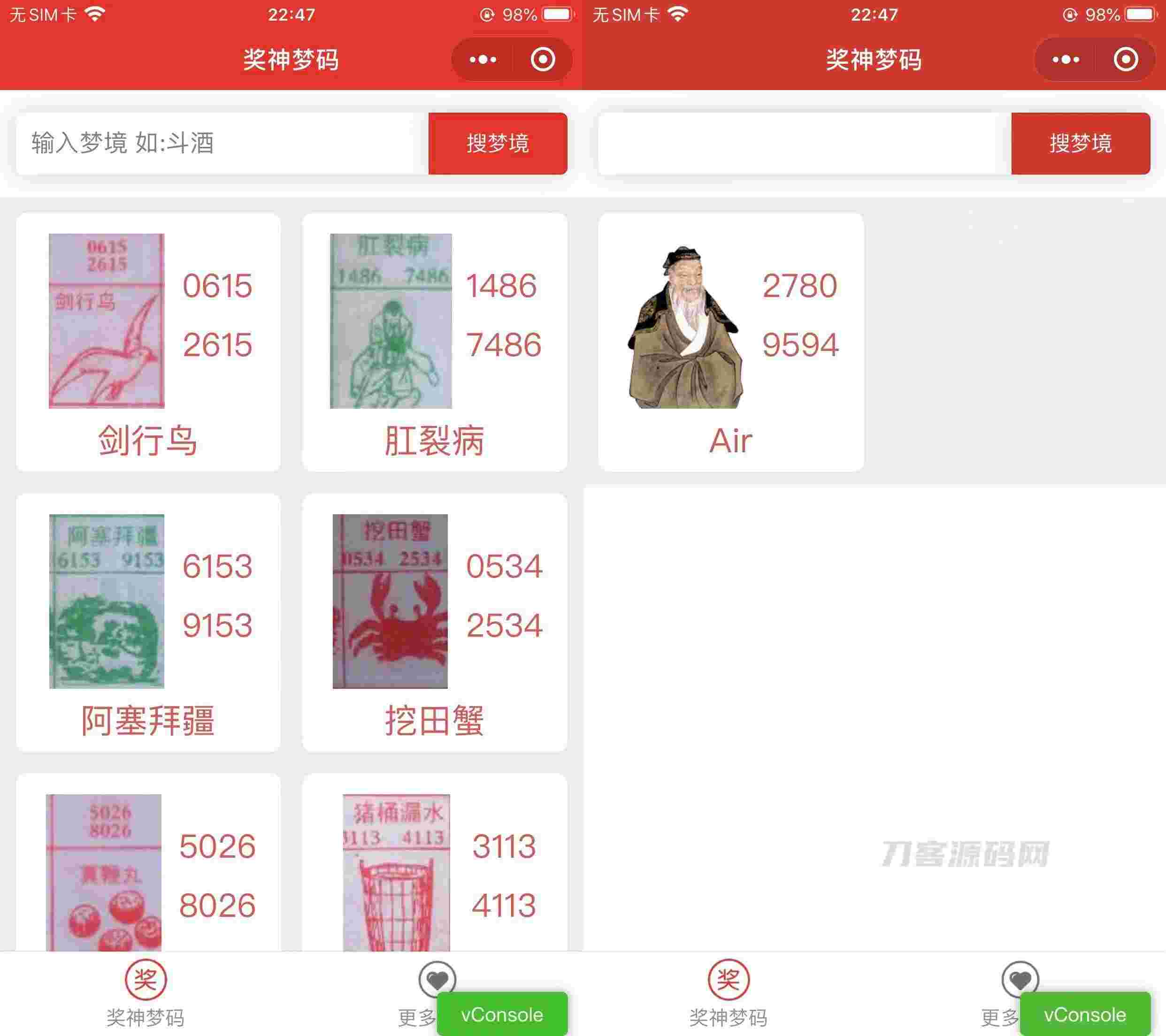 1665973211279218.jpg 1.jpg