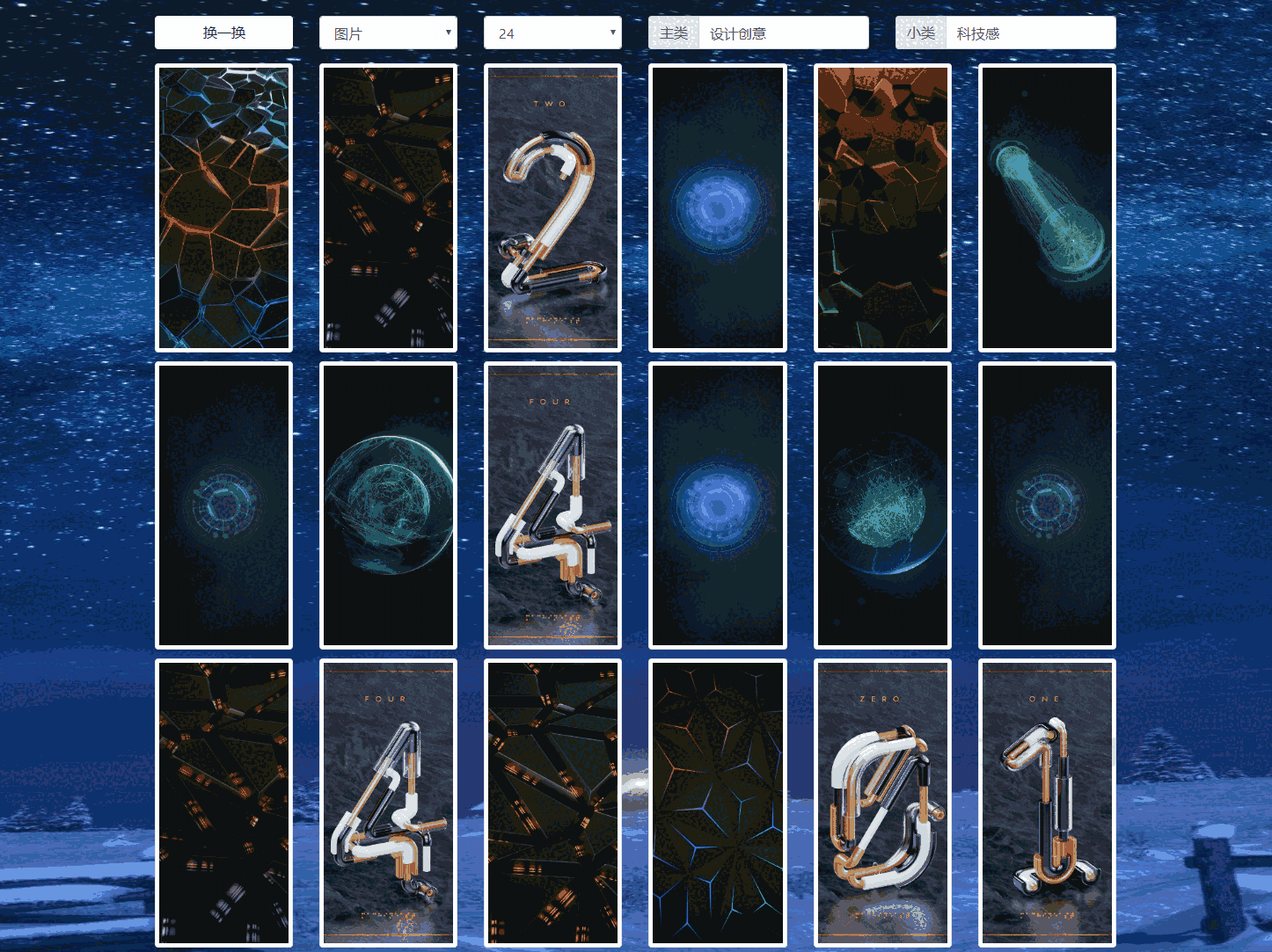 1665923743703595.png 111.png