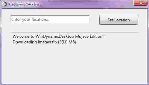 windynamicv1.2.3