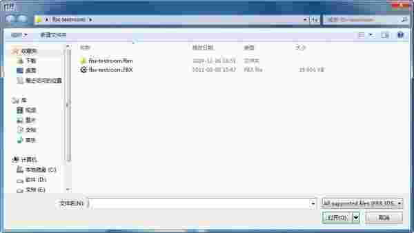 ClockStone ViewFBXv1.4