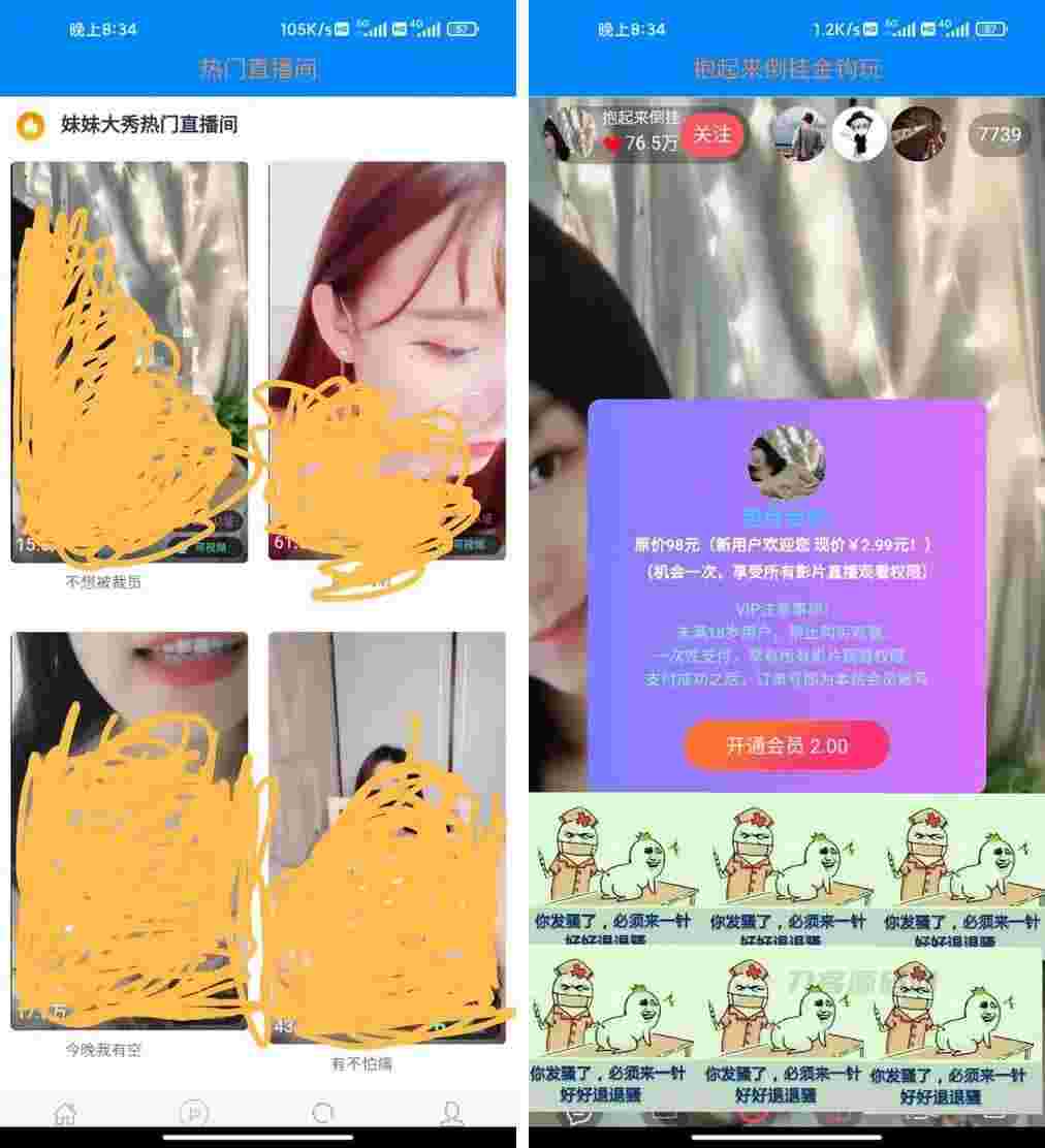 1669024612851171.jpg 1.jpg