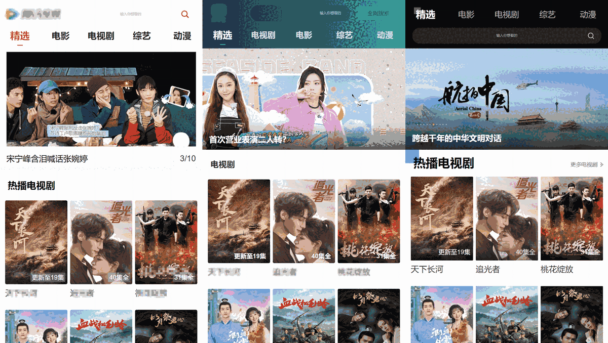 1668862559318197.png 000.png