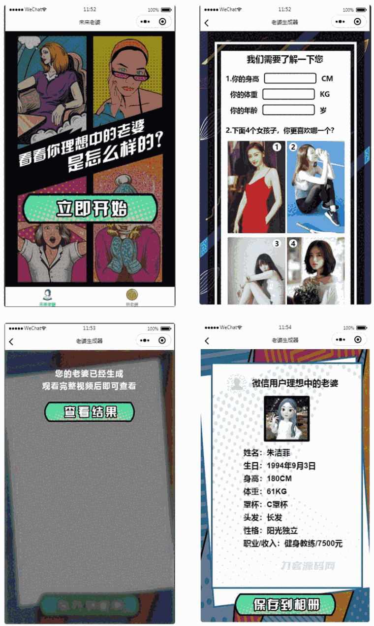 1669441041842717.png 2.png