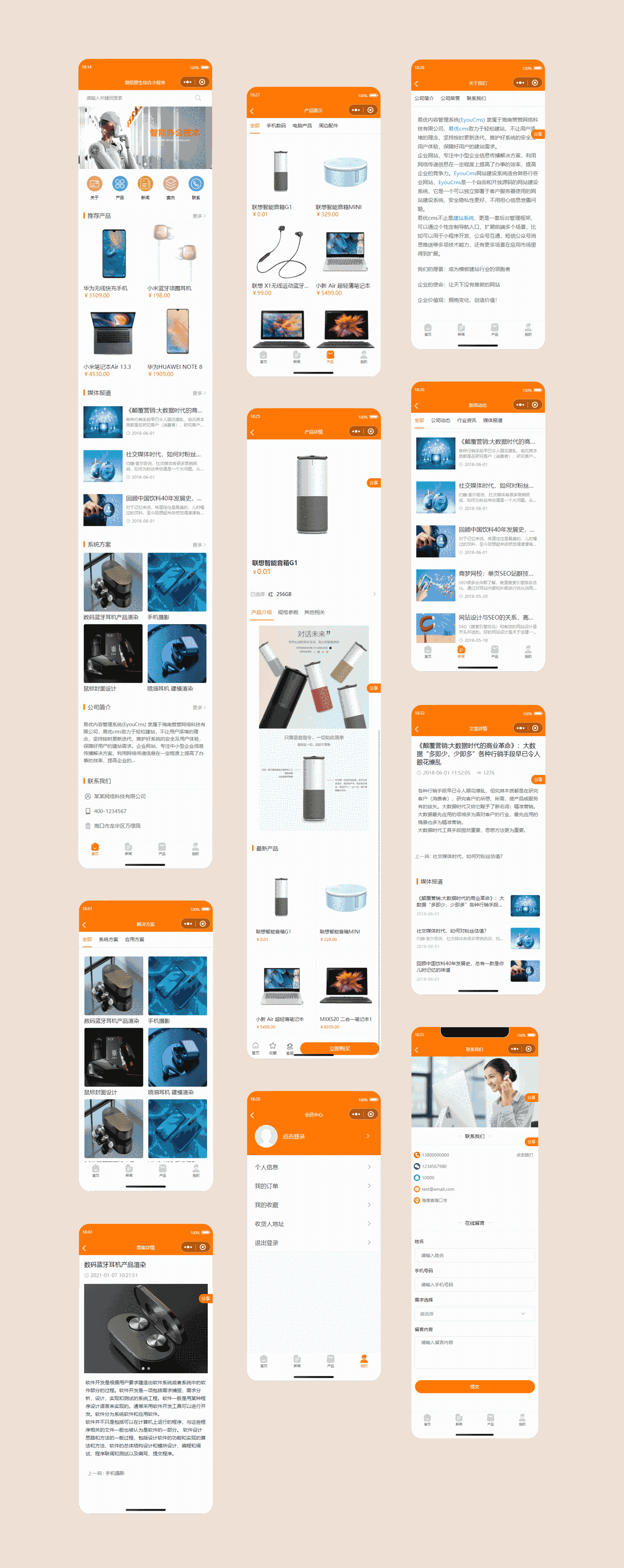 1669719139545618.gif 1.gif