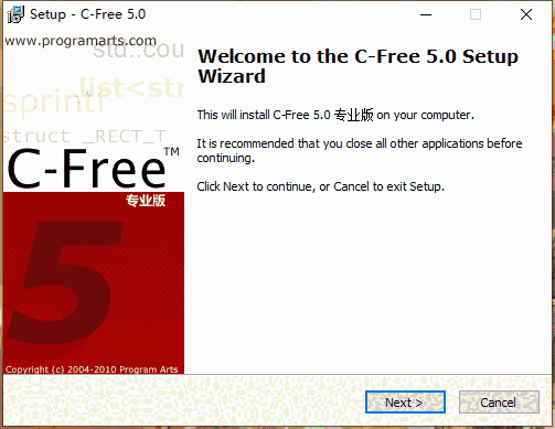 cfree5.0