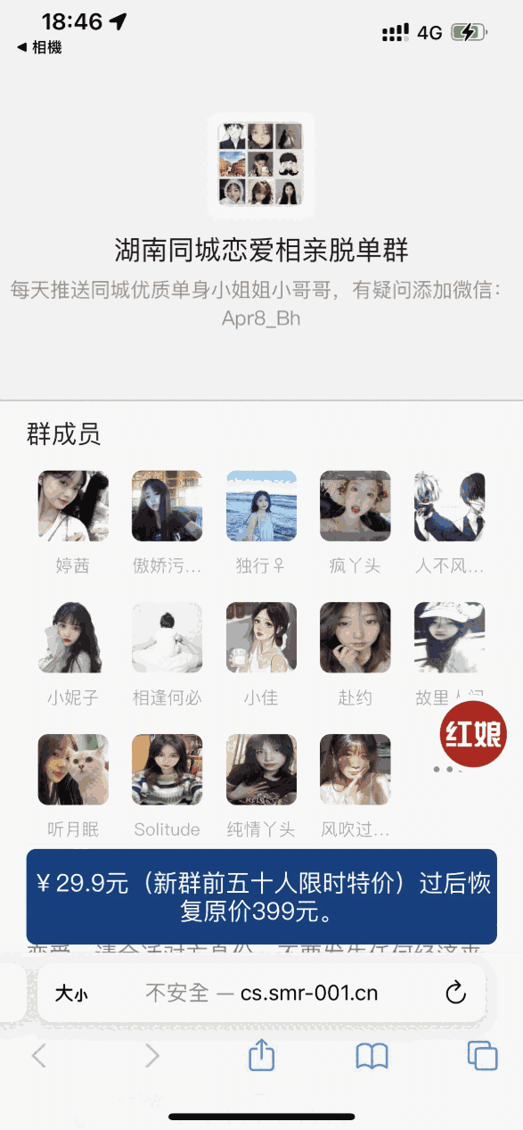 1670563583242292.png 111.png