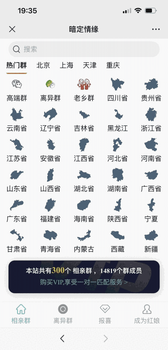 1671434336946649.png 1222.png