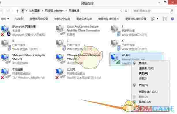 天学网官方最新版v5.6.3.0