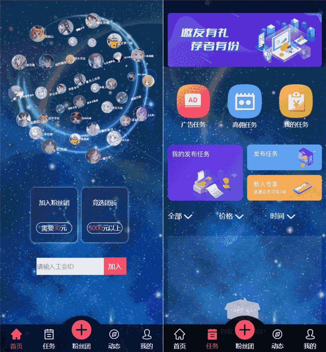 1669898263767417.png 111.png