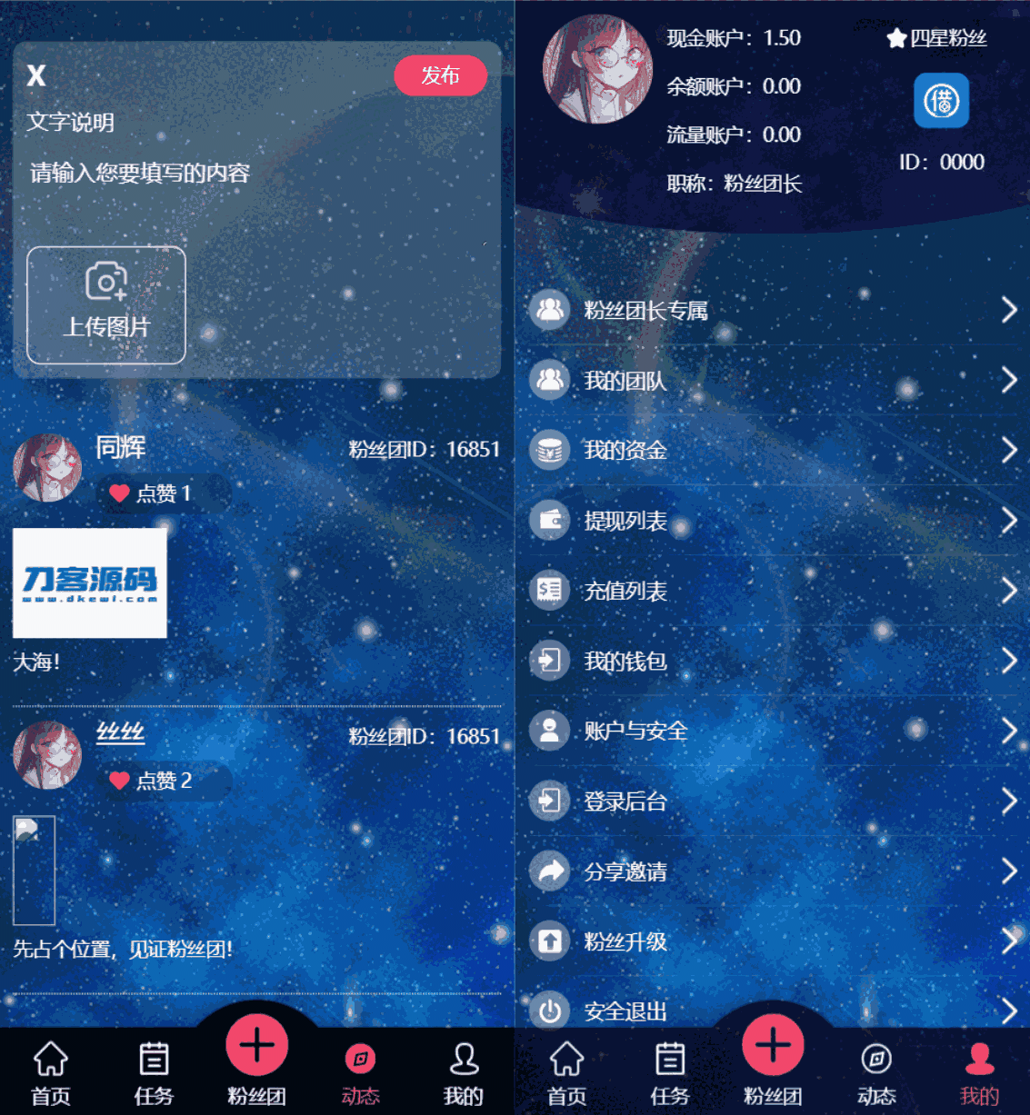 1669898269762323.png 222.png