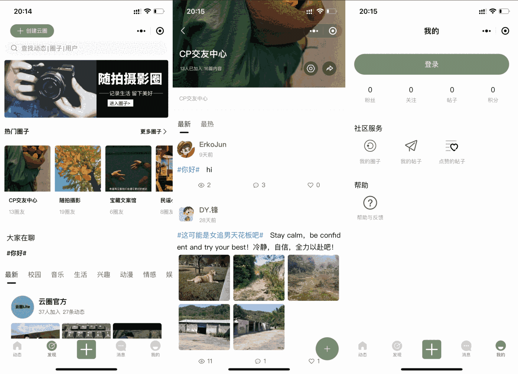 1671279519469484.png 000.png