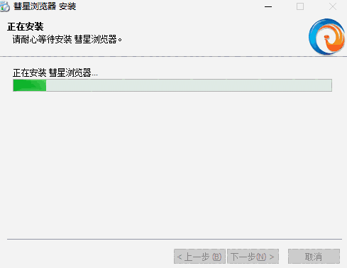 彗星浏览器v11.0