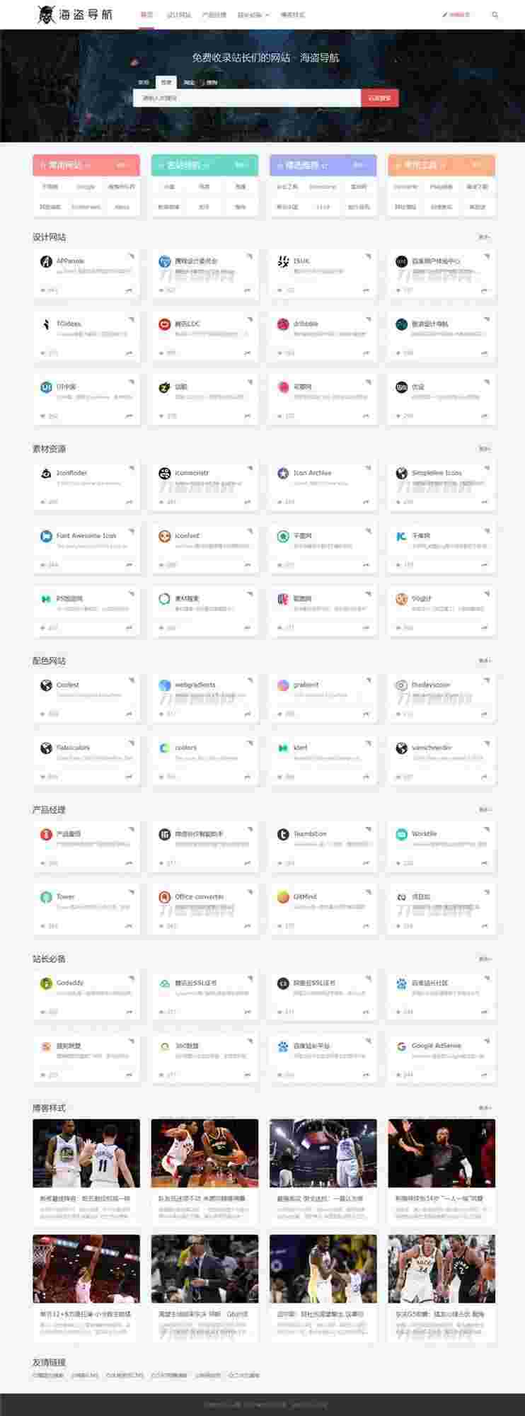 1687238510115528.jpg 2.jpg