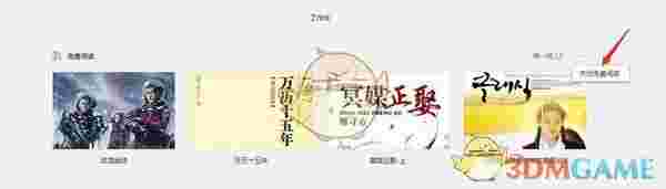 迅读PDF大师v2.9.3.9