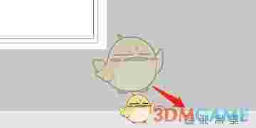 迅读PDF大师v2.9.3.9