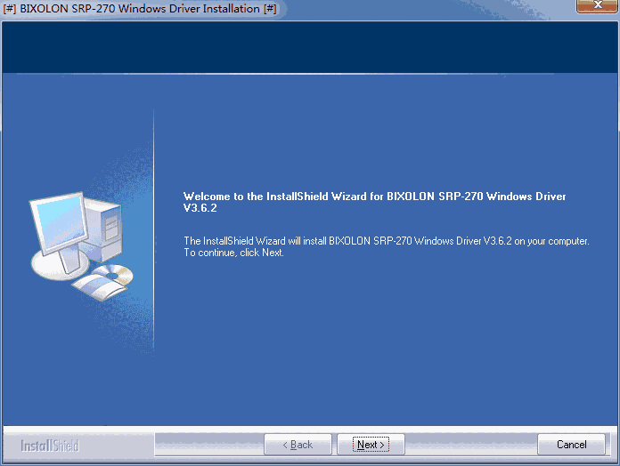 毕索龙SRP270打印机驱动v3.6.2