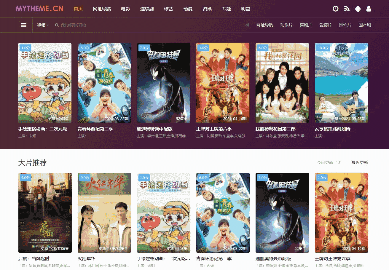 1674731280917431.png 111.png