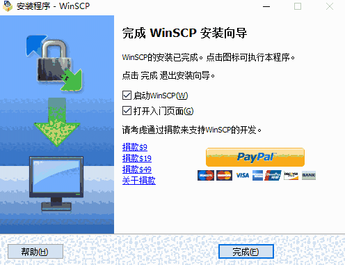 WinSCP