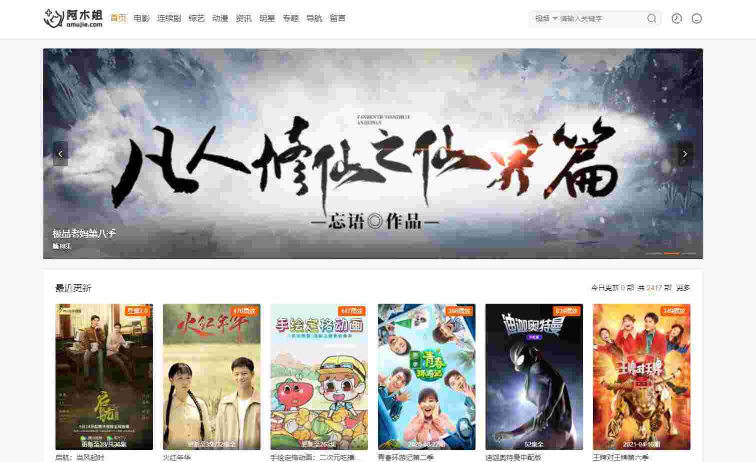 1674202091645112.jpg 1.jpg