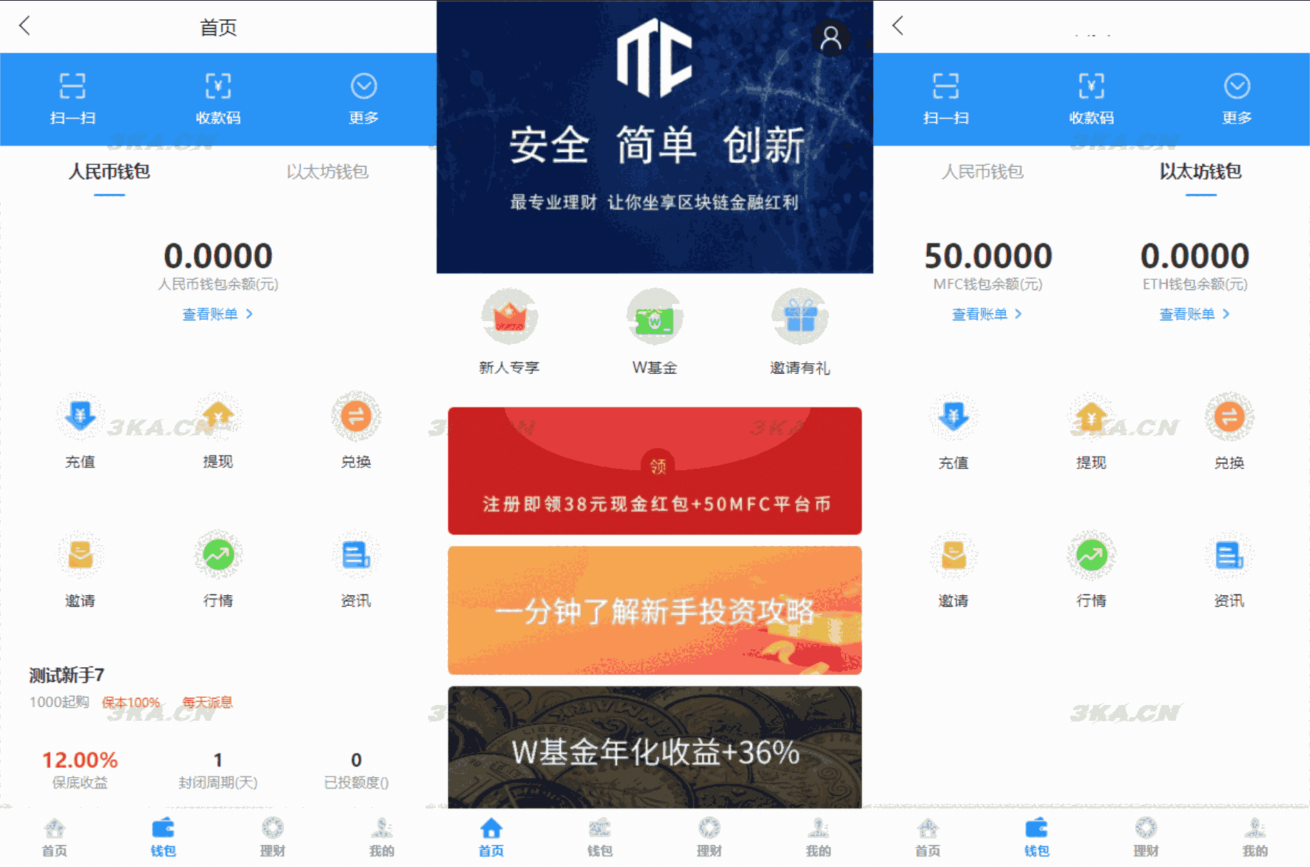 63c3bfed95a12.png 63c3bfed95a12.png